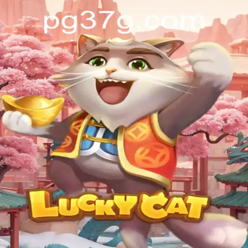 Descubra LuckyCat: O Novo Jogo de Aventura da 37G.COM